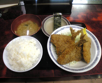 アジフライ定食 \500